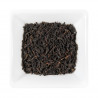 Thé noir à la vanille - Greender's Tea
